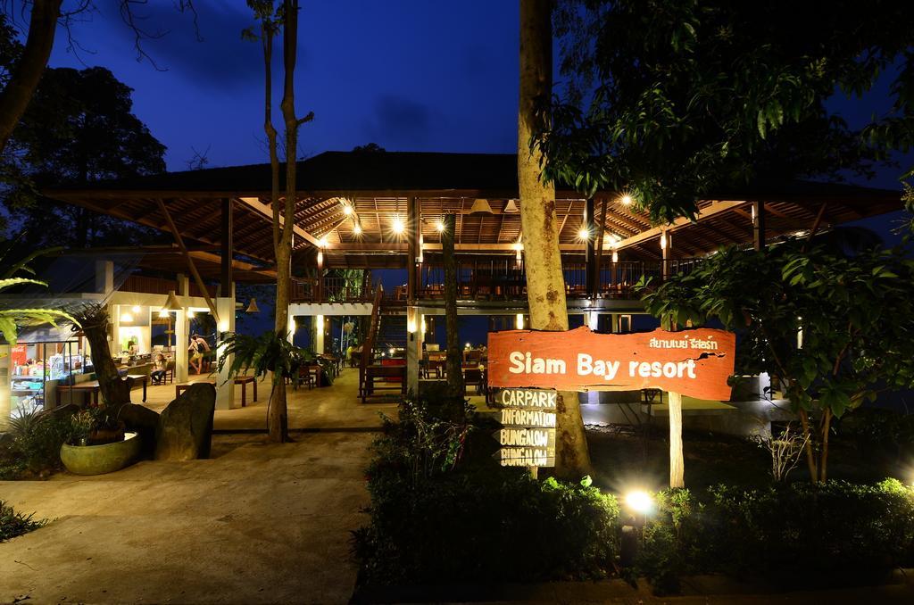 Siam Bay Resort Koh Chang Exterior photo